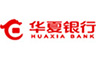 华夏银行