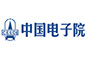 电子工程设计院