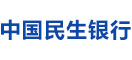 中国民生银行