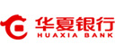 华夏银行